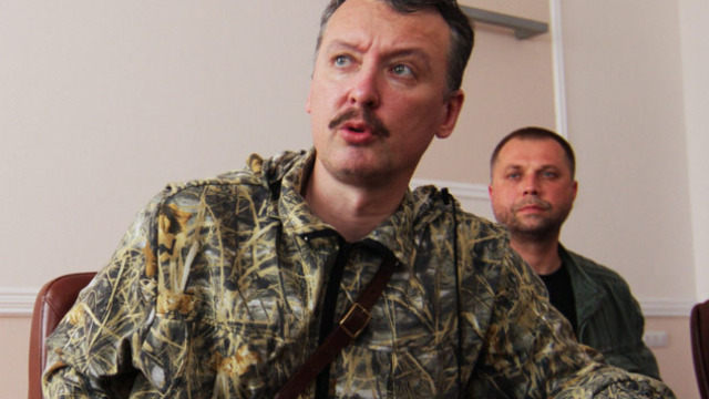 Podsłuchani separatyści: Striełkow "to je...nięty pułkownik", chciał wysadzać wieżowce