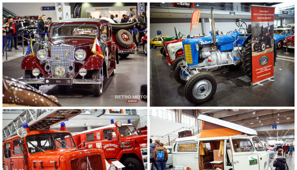 Retro Motor Show 2017